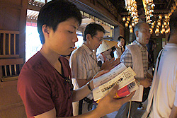 新入社員お遍路研修2013
