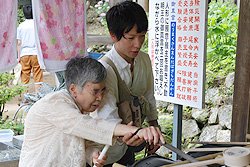 新入社員お遍路研修2013
