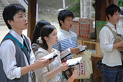 新入社員お遍路研修2013
