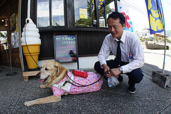 新入社員お遍路研修2013