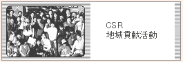 �C�x���g����