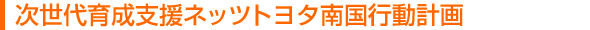 ���C��